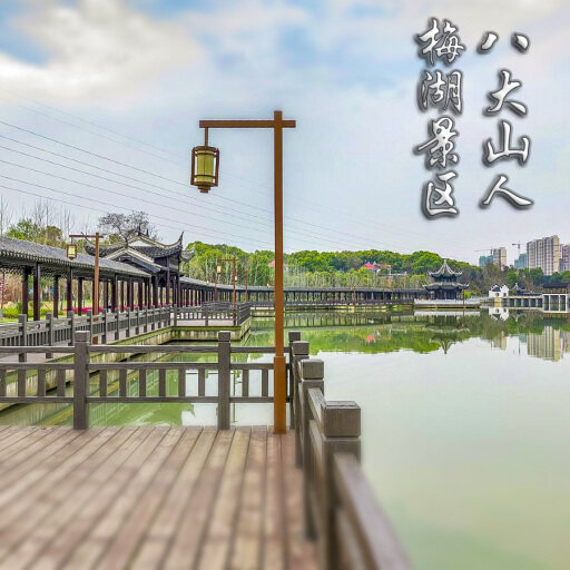 攸县怎样与 720 全景团队保持良好的沟通？